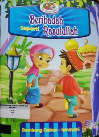Image of Beribadah Seperti Rasulullah