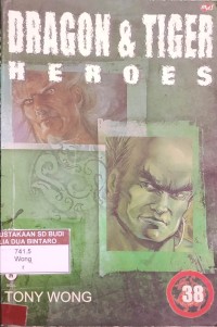 Image of Dragon & Tiger Heroes  38