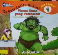 Image of Timun Emas yang Pemberani