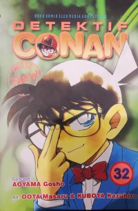Image of DETEKTIF CONAN EDISI SPESIAL 32