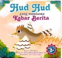 Image of Hewan-Hewan Dalam Al-Qur'an : Hud-hud Sang Pembawa Pesan