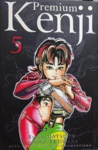 Image of Premium Kenji 5