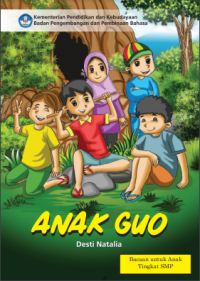 Anak Guo