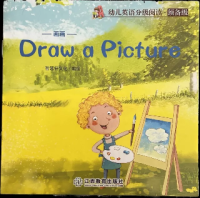Draw a Picture
