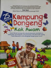 Kampung Dongeng kak Awam