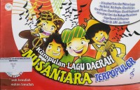 Kumpulan lagu-lagu daerah nusantara terpopuler