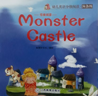 Monster Castle