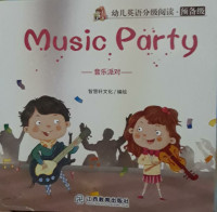 Music Party