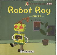 Robot Roy