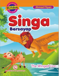 Singa Bersayap